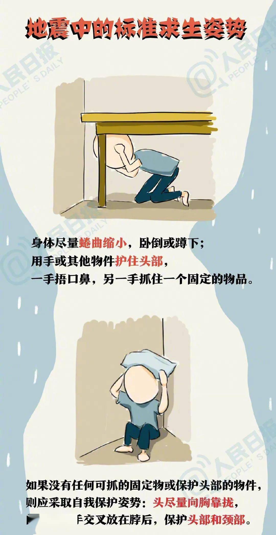 733eb430677a4d2c89984fe7856a2621.jpeg