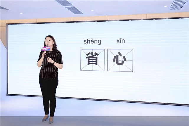 又一家装体验中心落子广州 爱空间开启全国布局