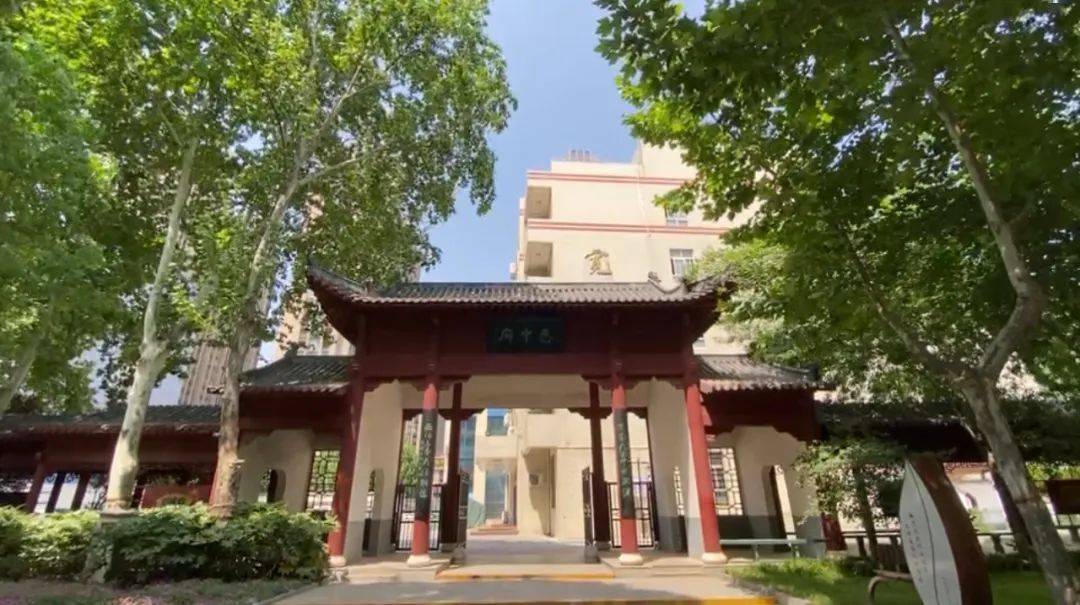 我在郑州九中我向母校报告郭子和以梦为马不负韶华