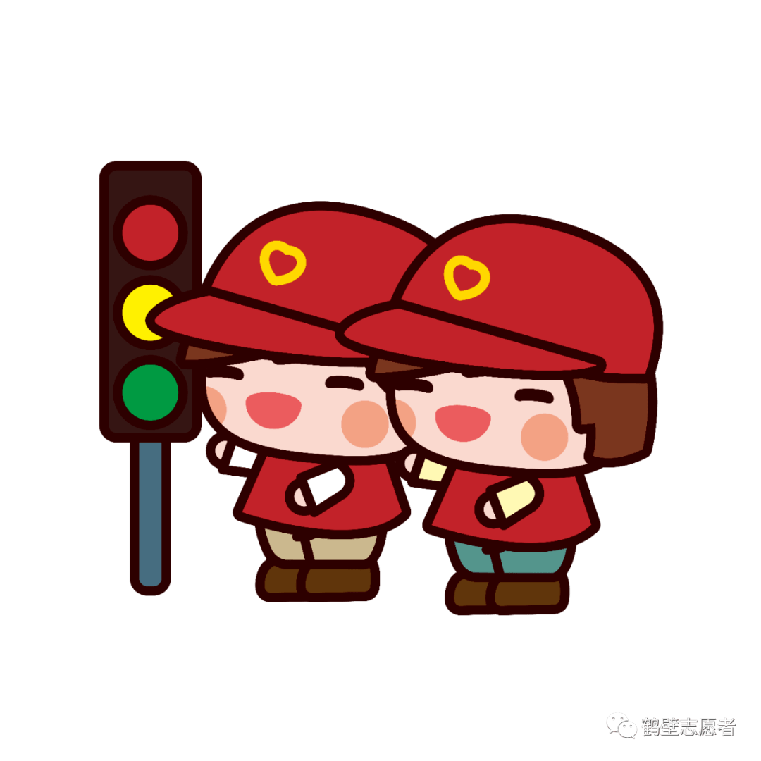 招募鹤壁市文明交通志愿者招募公告