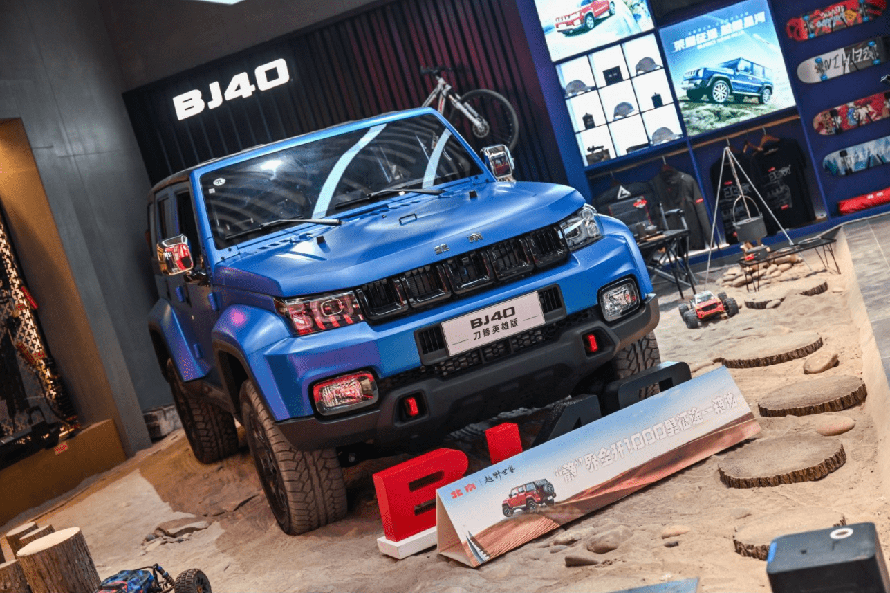 为车友提供更优质的服务体验北京越野重庆正博4s店焕新而来