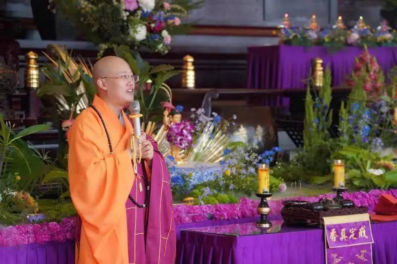 明月大和尚在浴佛节法会上的开示