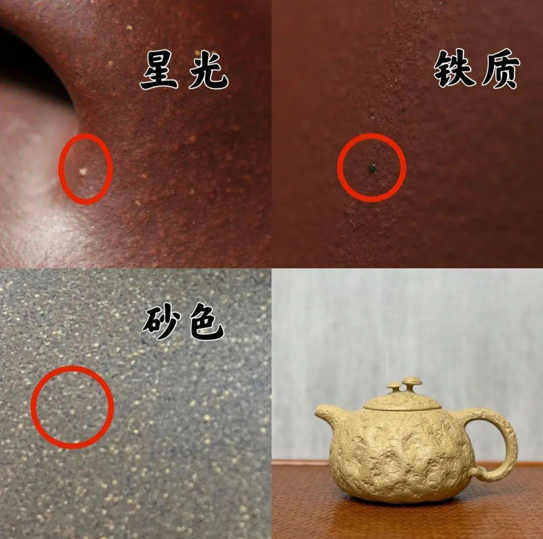 原来选一把好的紫砂壶来养生一点都不难