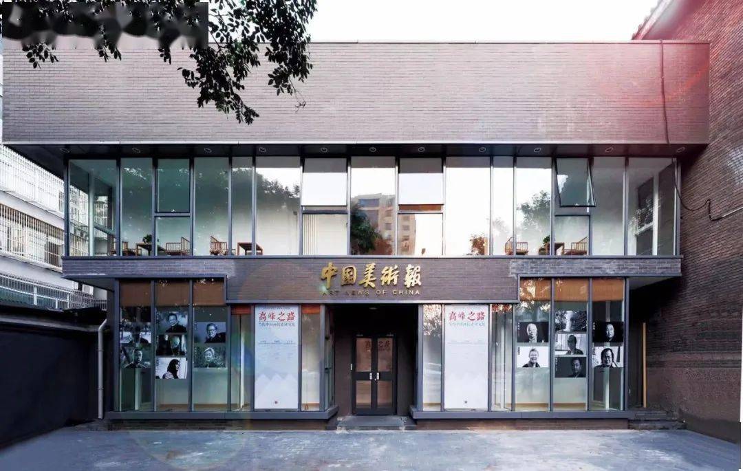 三生中国艺术研究院2021届研究生毕业作品展开幕在即