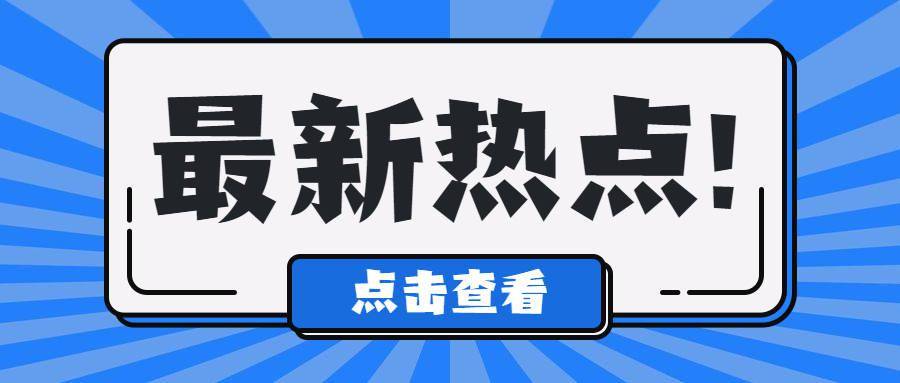 山东省人口数量2017_高考人数2021年山东高考人数及本科录取情况