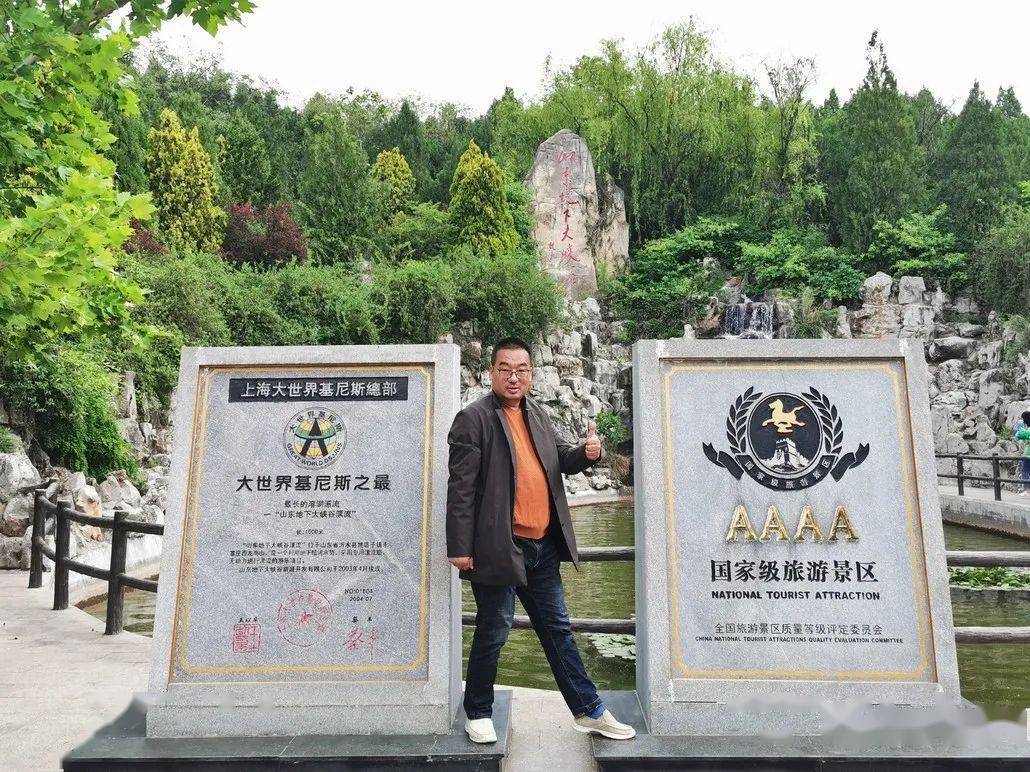 海萤堡曲谱_巴啦啦小魔仙海萤堡2