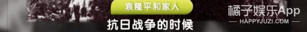 原创
这份伟大无需多言!回忆关于袁老的34件小事,愿最亲切的您晚安