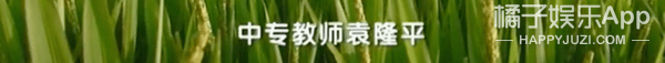 原创
这份伟大无需多言!回忆关于袁老的34件小事,愿最亲切的您晚安