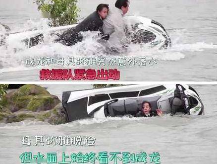 67岁成龙似小伙,与邓超同框像同龄人