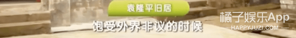 原创
这份伟大无需多言!回忆关于袁老的34件小事,愿最亲切的您晚安