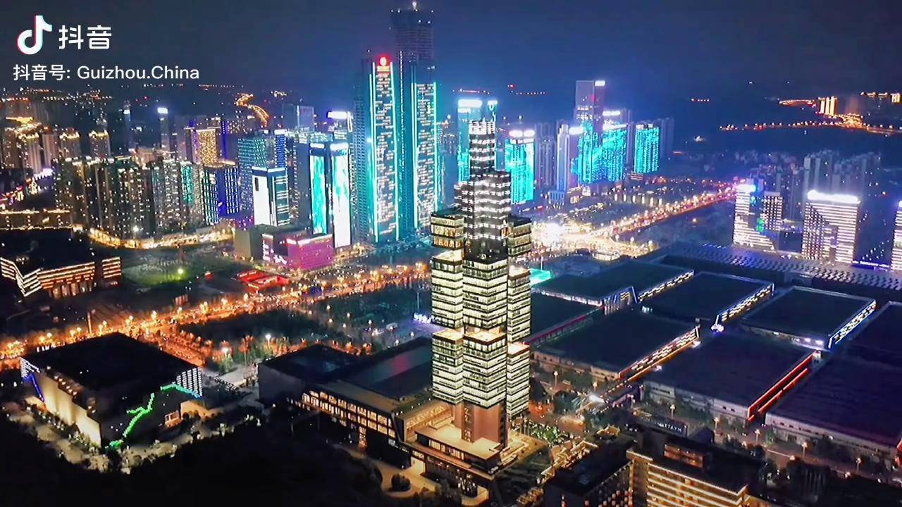 荒无人烟谁也没想到十年后这里已悄然发展成贵阳cbd贵州贵阳观山湖