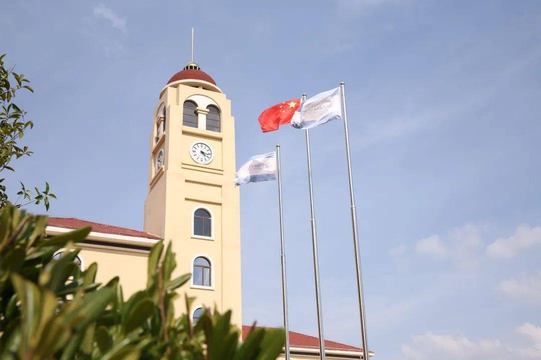 学校招聘长郡教育集团文郡洋沙湖中学2021第二批教师招聘公告
