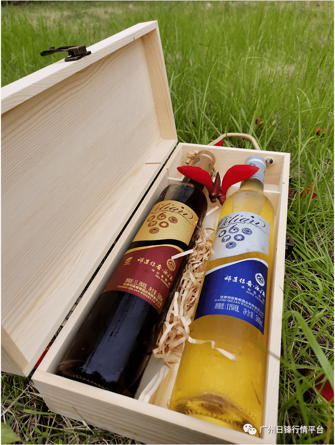 祁连传奇冰红冰白葡萄酒