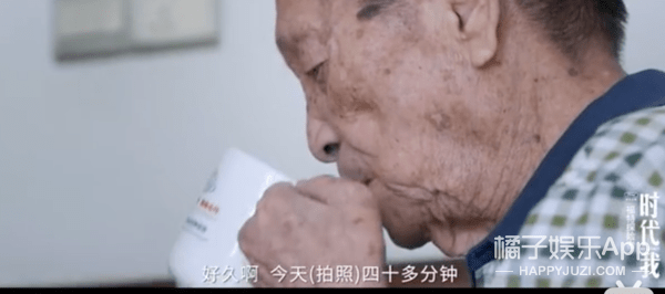 原创
这份伟大无需多言!回忆关于袁老的34件小事,愿最亲切的您晚安