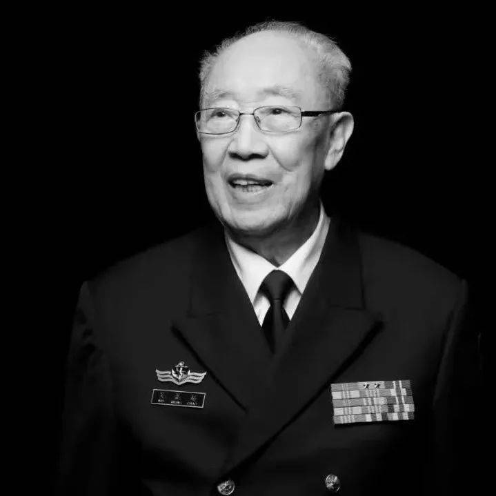 举国同殇上一句