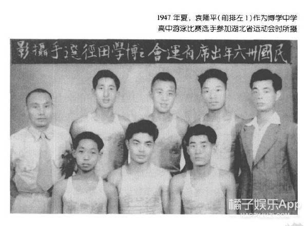 原创
这份伟大无需多言!回忆关于袁老的34件小事,愿最亲切的您晚安