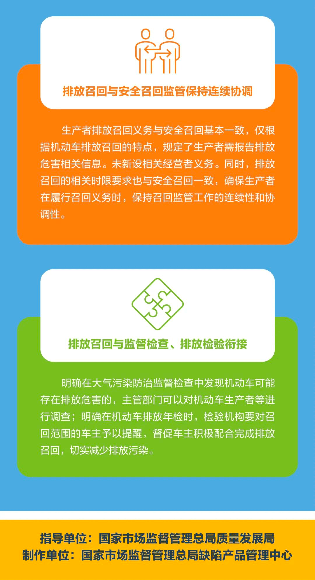 f4e2f659b91846bebfe6e3d387d9af95.png