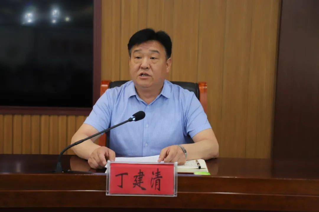 第十二期周口教育大讲堂开讲