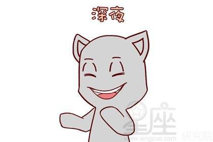 射手座运势幸运颜色 05499723486a4901a6830107b603f380.jpeg