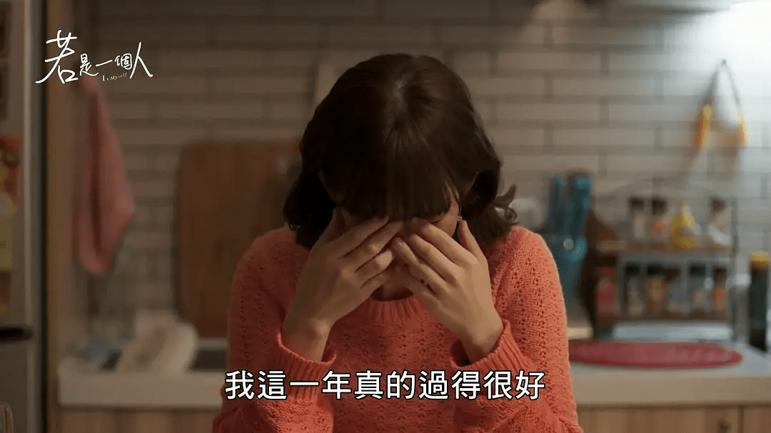 毫无甜度,这剧凭什么让人觉得温暖治愈?