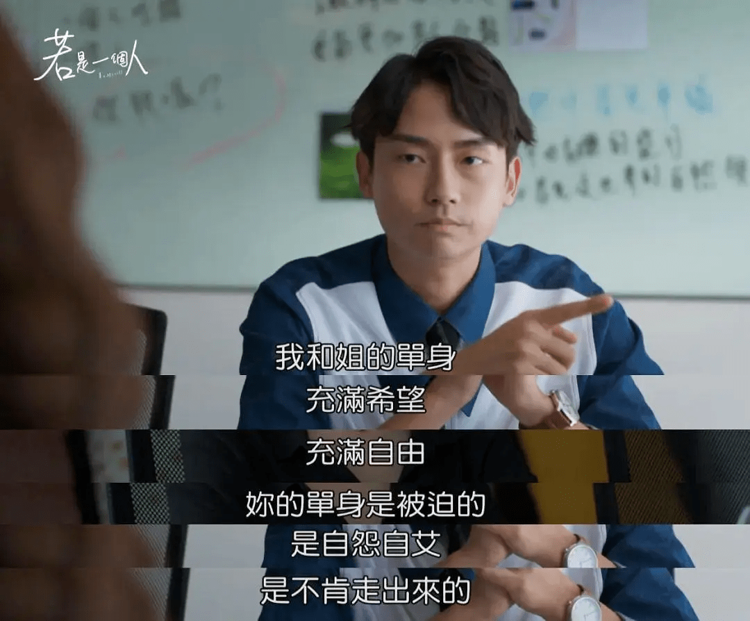 毫无甜度,这剧凭什么让人觉得温暖治愈?
