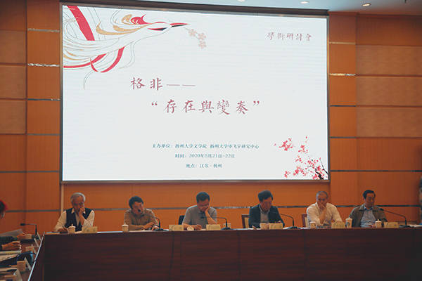 格非的“存在与变奏”,对中国当代文学意味着什么?