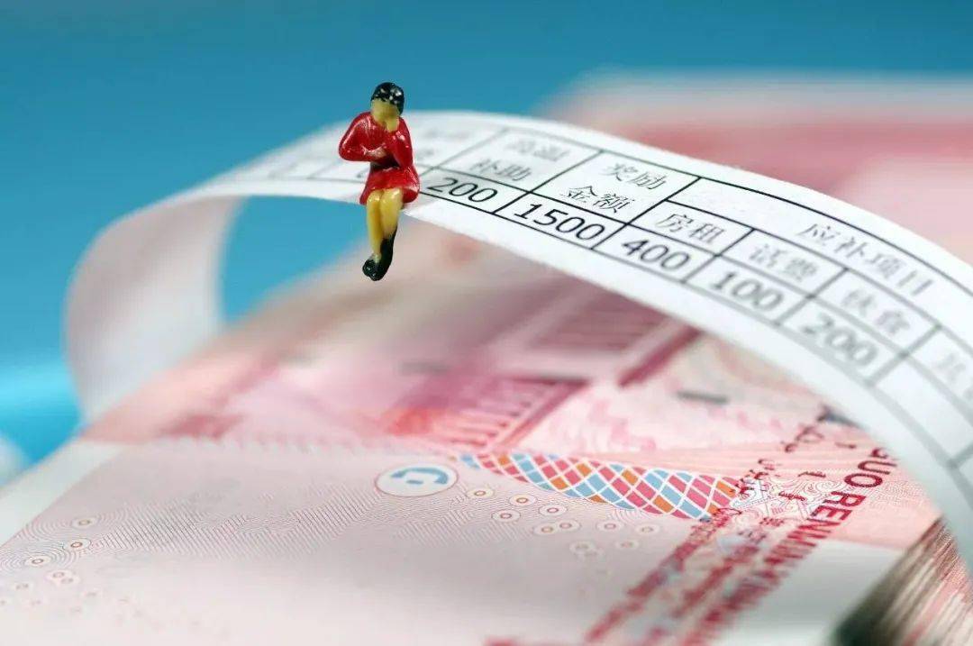 意2020年度职工月平均工资收入3月中旬已开始申报！还没有申报的请抓紧！