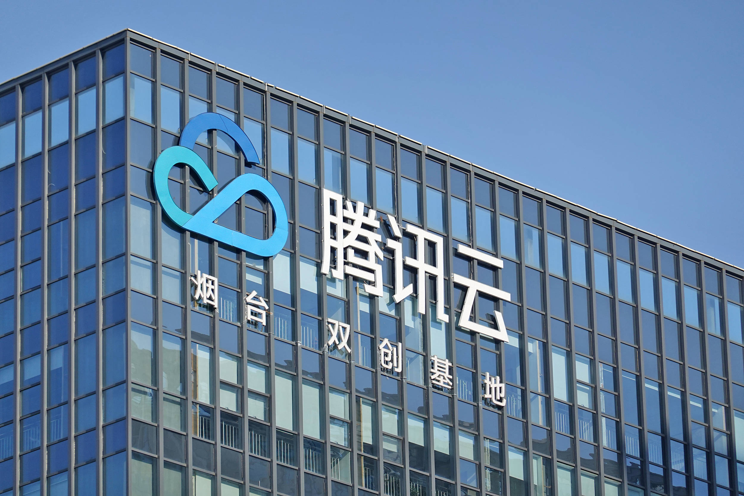 根据idc去年的报告,腾讯云在中国视频云产业的解决方