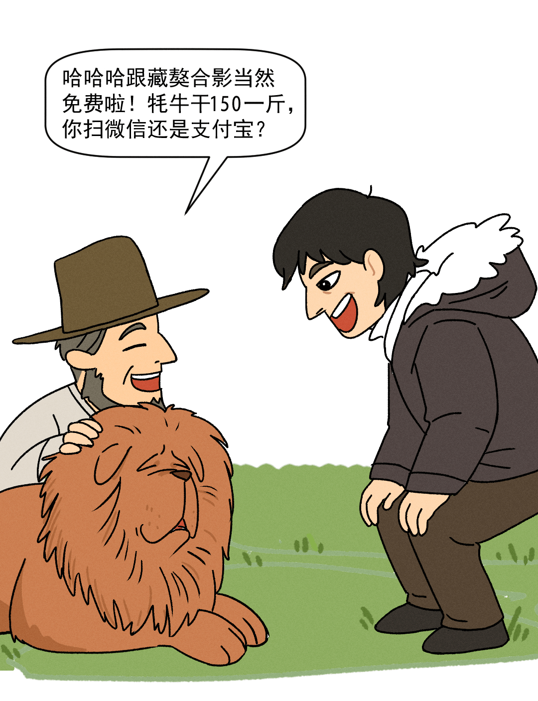 2554dd8ccb4d4616bdbefab1c641b40a.png