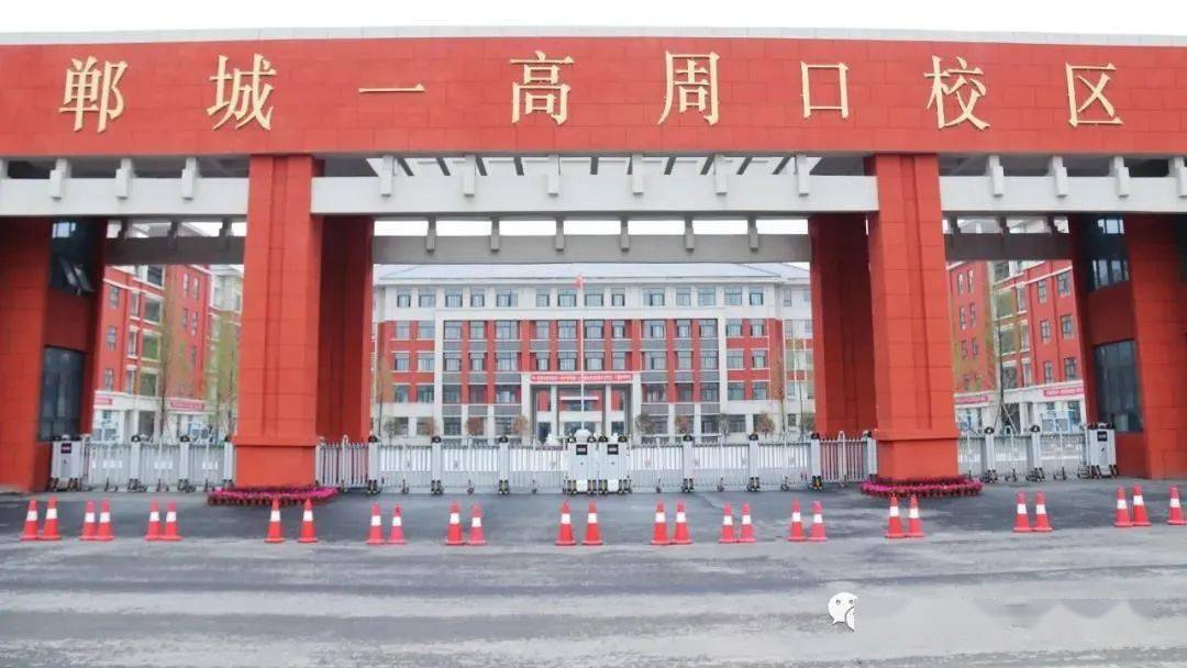 郸城有多少人口_濮新高速即将开工 设郸城西高速入站口 内附项目建设情况