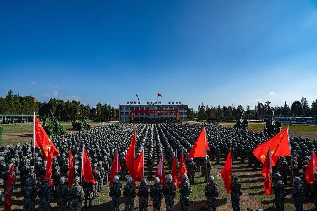 誓师动员,气壮山河!_战区