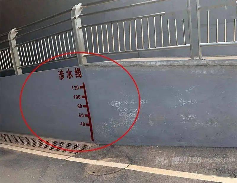 兴宁一桥洞水浸车经过死火今天有重要的事告诉大家