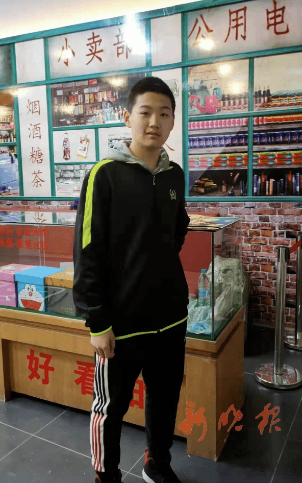 哈市13岁男孩离家出走,妈妈认为和弟弟有关…_郭宇鹏