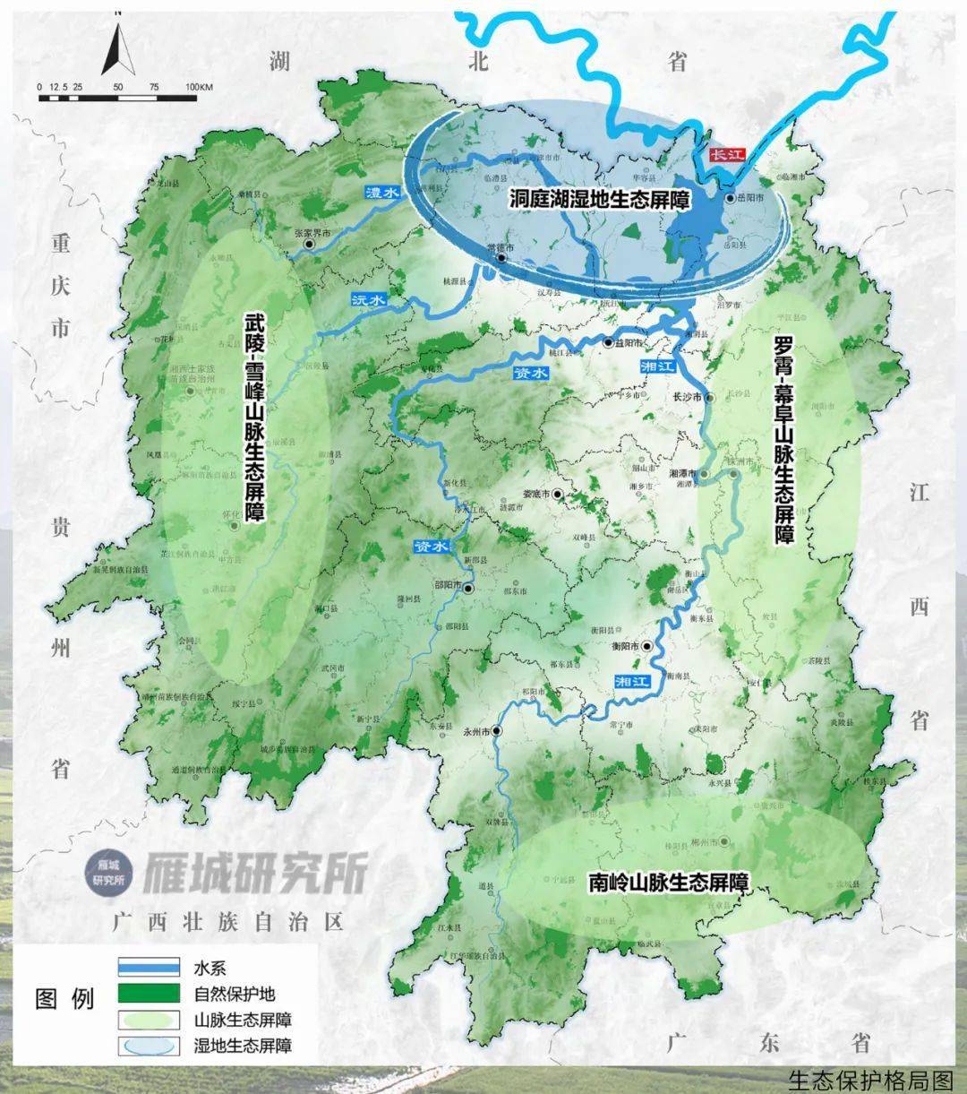 35環長株潭城市群岳陽衡陽兩個副中心湖南2035年國土空間總體規劃公佈