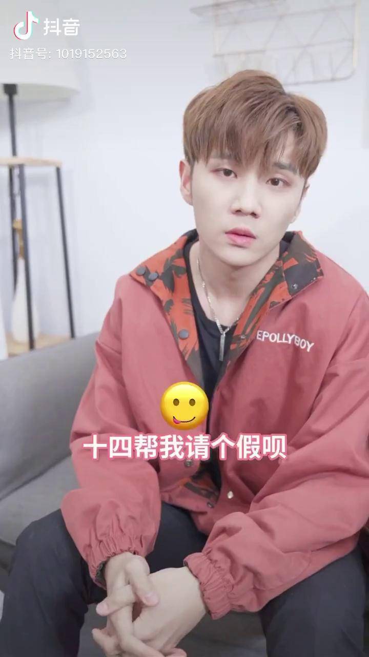 我拿你当兄弟你们拿我当什么恋与白侍从恋与六饼恋与三岁搞笑