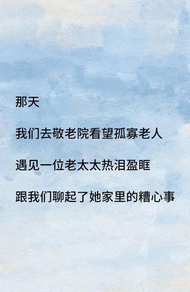ac9a29ac92f647b88abda5ee2ebe8aa8.jpeg