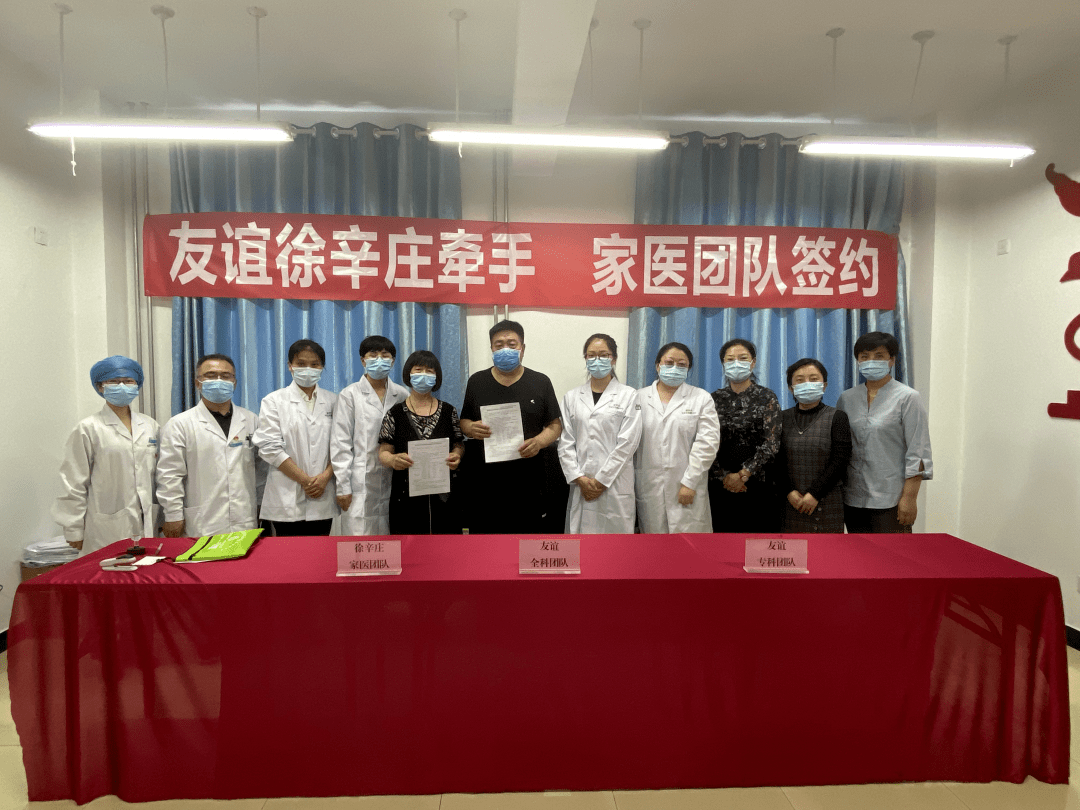 咨询电话-湘潭市第二人民医院
