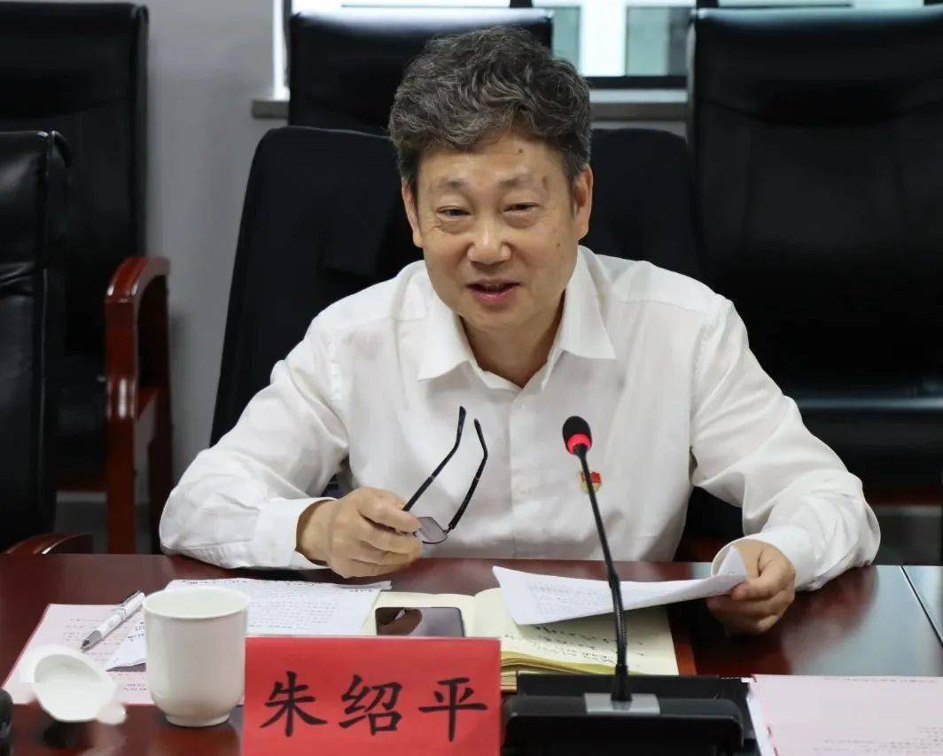 朱绍平组长充分肯定平阳分校开展党史学习教育取得的成效.