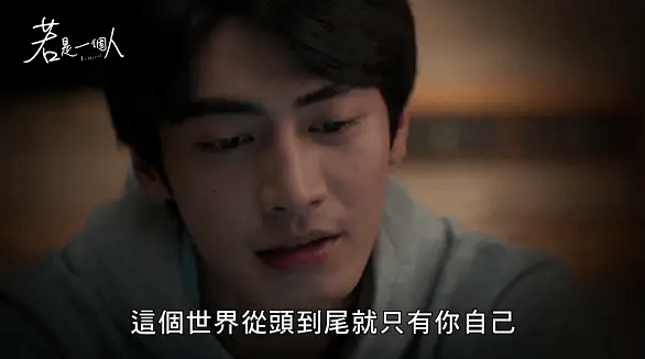 毫无甜度,这剧凭什么让人觉得温暖治愈?