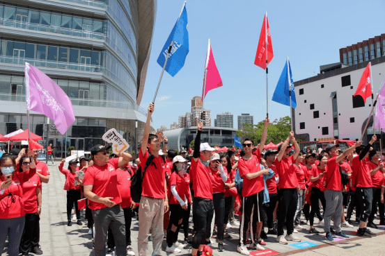 激情燃烧红五月同心奔跑踏征程