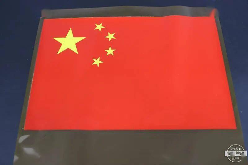 天问一号上的两面五星红旗510所研制