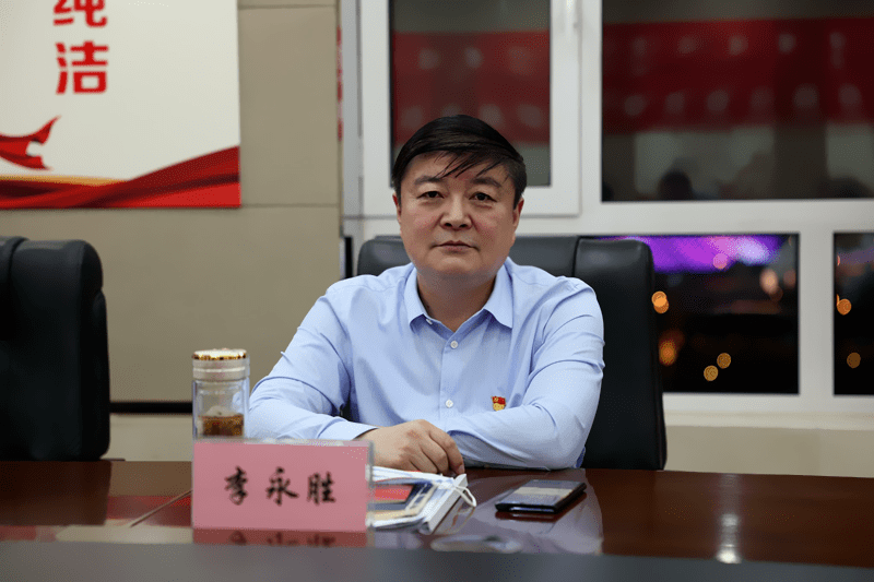 教育整顿进行时旗委政法委员会党支部召开政法队伍教育