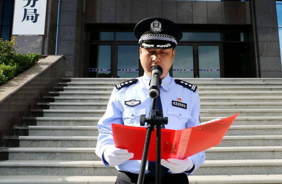 天水男子杀妻逃亡18年被抓