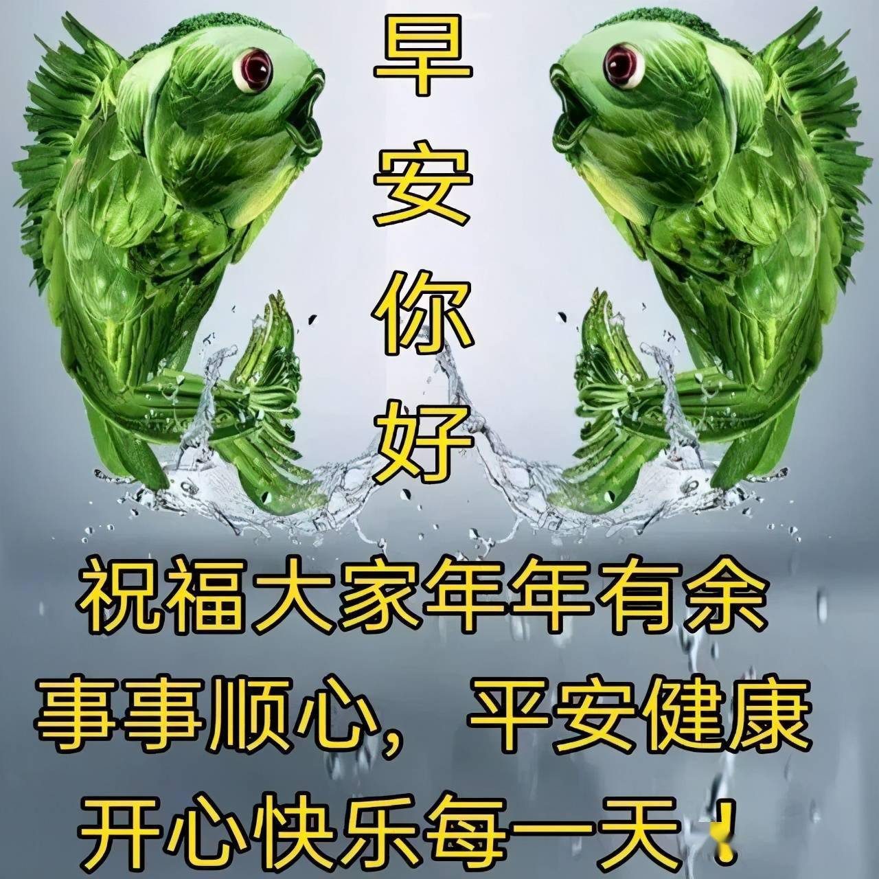 32ed95ca577141b1bad910b9feff84b4.jpeg