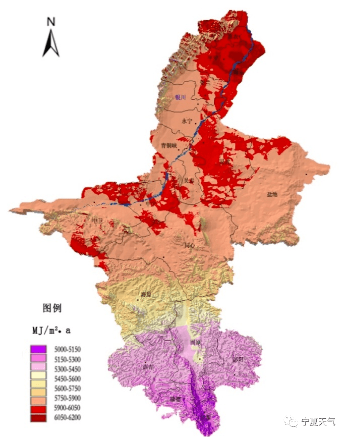 辐射分布图综上所述,宁夏是我国太阳辐射的高能区之一,太阳能资源丰富