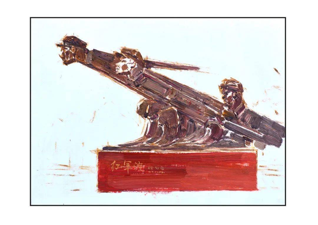 射洪文艺射洪美协红色写生走进红军渡