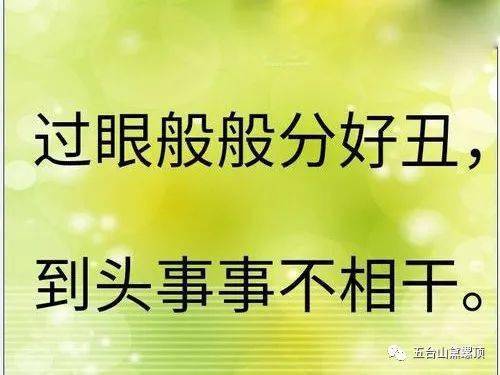 5d22bb1cdd284b95a2d9e398b927f695.jpeg