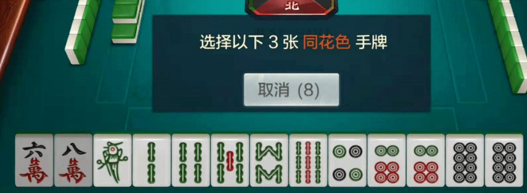 【發仔教学】快收下这份换三张独家秘笈