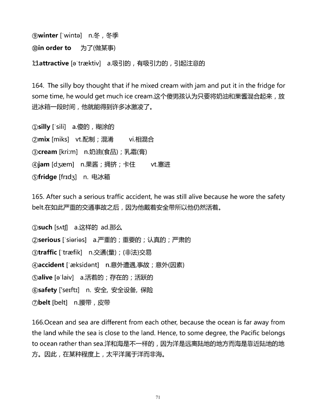 70fc381ac455431cab4feb2c4fa918f0.png