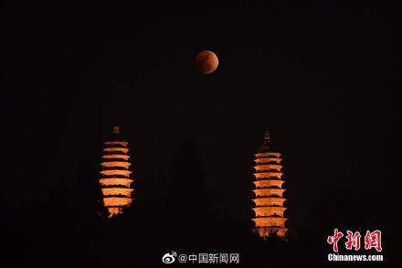 公众|一起来逐月！超级血月将于明日登场